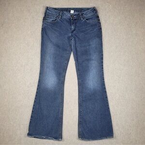 Silver Aiko Jeans for Women Tag Size 30/31 -measurements in photos!